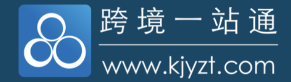 时代英诺